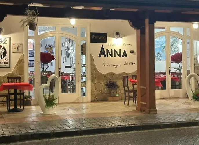 Blumarea アグローポリ